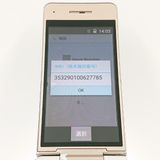 �ڥ�����ʡ�P-smart �������� P-01J �ɥ��� ������� c23126