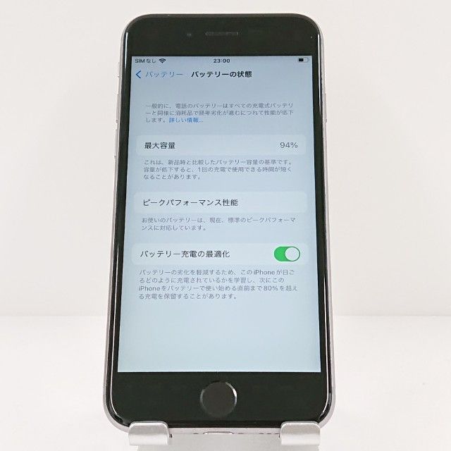 iPhone6s 16GB SIM�ե꡼ ���ڡ������쥤 c17679