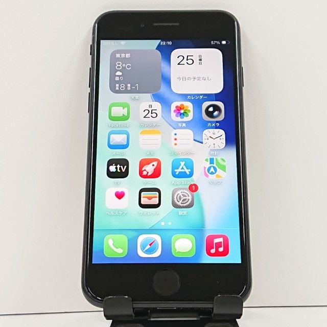 iPhoneSE ��2���� 64GB au �֥�å� c16576