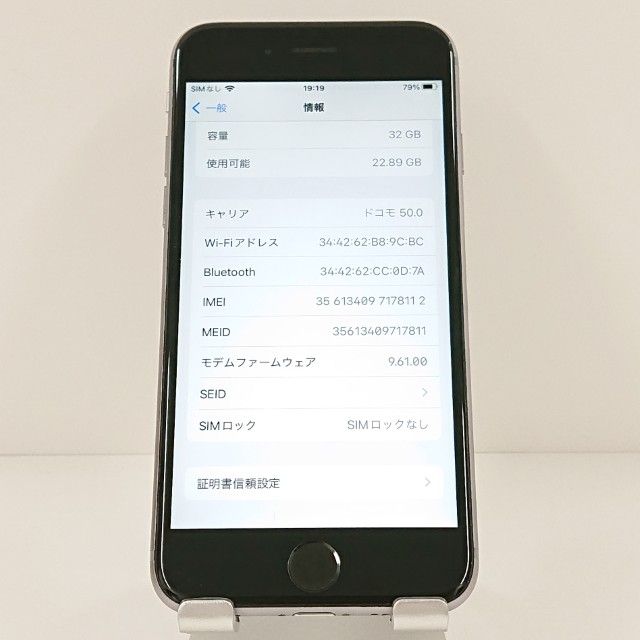 iPhone6s 32GB SIM�ե꡼ ���ڡ������쥤 c18767