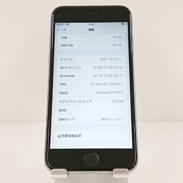 iPhone6s 16GB SIM�ե꡼ ���ڡ������쥤 c18095