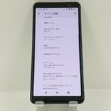 arrows Be4 Plus F-41B �ɥ��� �֥�å� c18267