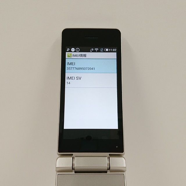 AQUOS �������� SH-02L �ɥ��� ������� c20457