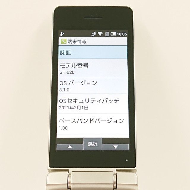 AQUOS �������� SH-02L �ɥ��� ������� c19571
