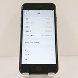 iPhoneSE ��2���� 64GB au �֥�å� c18873