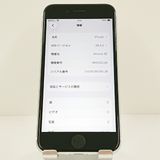 iPhoneSE ��2���� 64GB au �ۥ磻�� c19808
