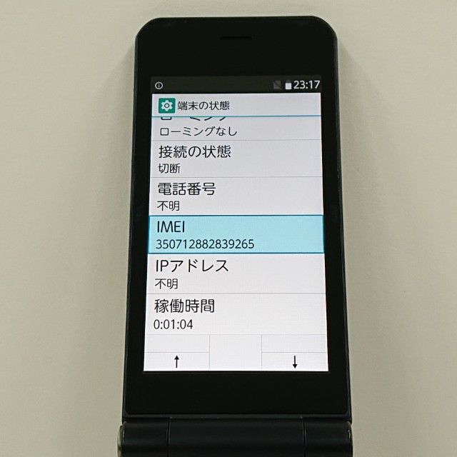 arrows �������� �١����å� F-41C �ɥ��� �ͥ��ӡ� c17618