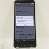 BASIO4 KYV47-u UQ �����ѥ󥴡���� c17465