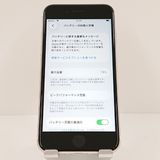 iPhoneSE ��3���� 64GB au �������饤�� c17021