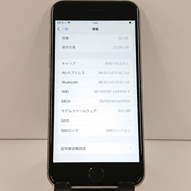 iPhone6s 32GB SIM�ե꡼ ���ڡ������쥤 c18515