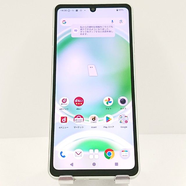 AQUOS sense8 SH-54D �ɥ��� �ڡ��륰�꡼�� c16473