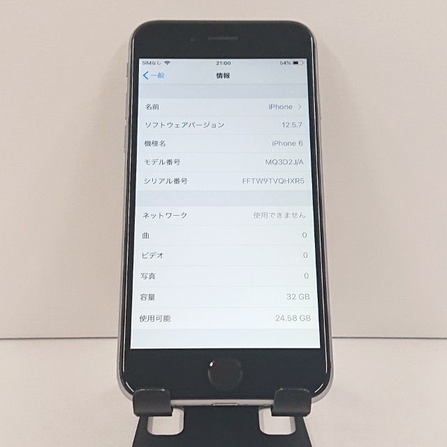 iPhone6 32GB SIM�ե꡼ ���ڡ������쥤 c19258