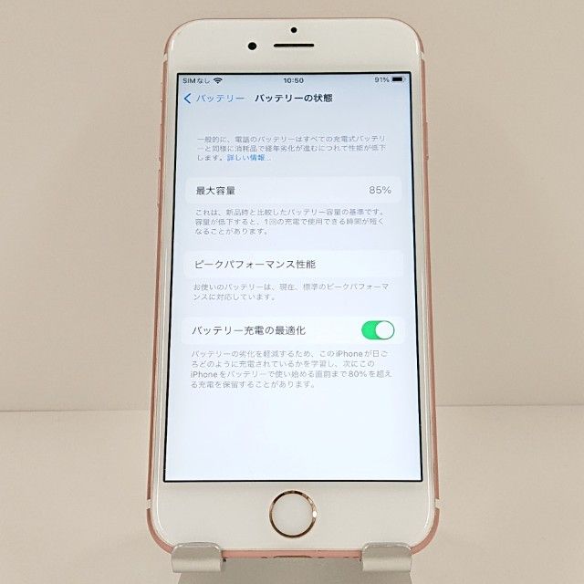 iPhone6s 64GB SoftBank ������������� c18822