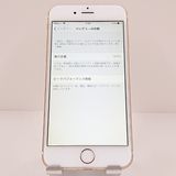 iPhone6 64GB SIM�ե꡼ ������� c19873
