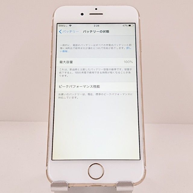 iPhone6 64GB SIM�ե꡼ ������� c19873