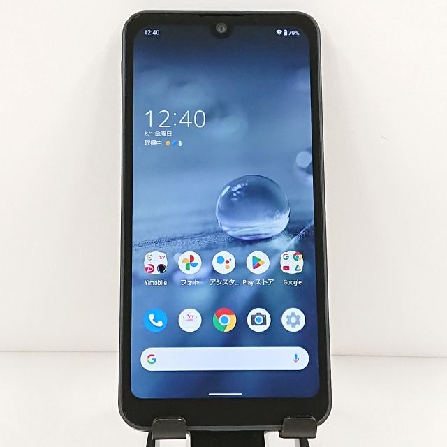 AQUOS wish2 A204SH Y!mobile 㥳 c13812