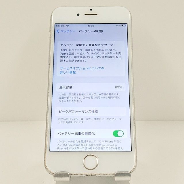 iPhone6s 16GB SIM�ե꡼ ����С� c19091