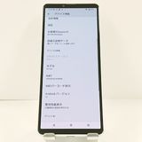 Xperia 10 IV SO-52C �ɥ��� �ۥ磻�� c21255