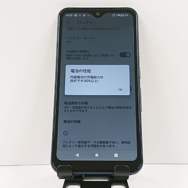 arrows We F-51B �ɥ��� �ͥ��ӡ� c17010