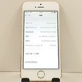 iPhone5s 16GB iPhone5s 16GB   au ������� c19892