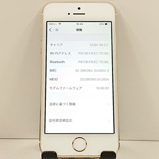 iPhone5s 16GB iPhone5s 16GB   au ������� c19892