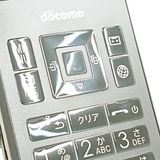 DIGNO �������� �١����å� KY-41B �ɥ��� �֥�å� c21935