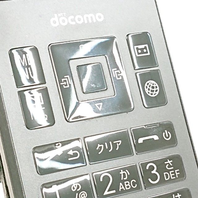 DIGNO �������� �١����å� KY-41B �ɥ��� �֥�å� c21935