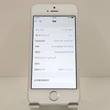 �ڥ�����ʡ�iPhoneSE 128GB SoftBank ����С� c18955