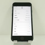 iPhoneSE ��3���� 64GB �ɥ��� �ߥåɥʥ��� c19377
