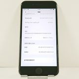 iPhoneSE ��3���� 64GB SoftBank �������饤�� c21562