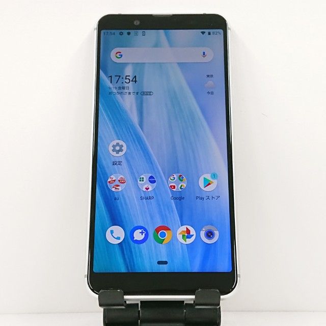 AQUOS sense3 basic SHV48 au С c14651