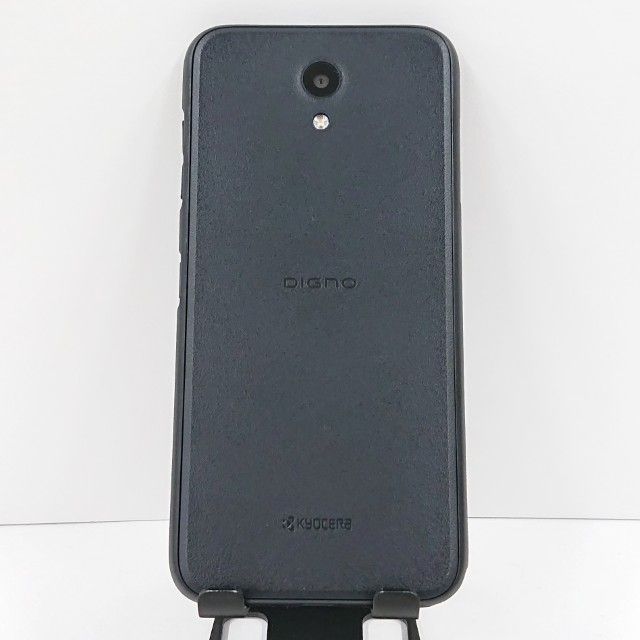 DIGNO G 901KC SoftBank �֥�å� c16539