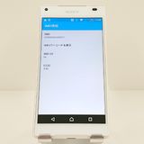 Xperia Z5 Compact SO-02H �ɥ��� �ۥ磻�� c20284