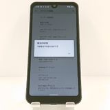 AQUOS wish A103SH SoftBank ���㥳���� c19954