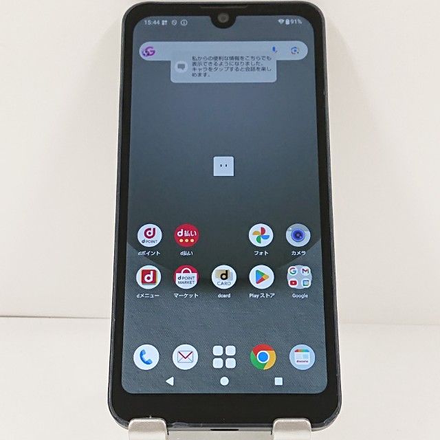 AQUOS wish3 SH-53D �ɥ��� �֥�å� c20925