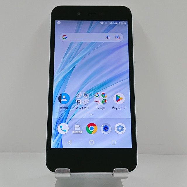 AQUOS sense basic 702SH SoftBank �ۥ磻�� c22086