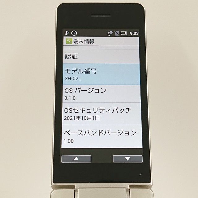 AQUOS �������� SH-02L �ɥ��� ������� c22617