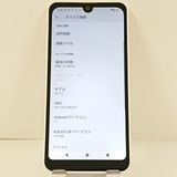 AQUOS wish2 SH-51C �ɥ��� �ۥ磻�� c21766