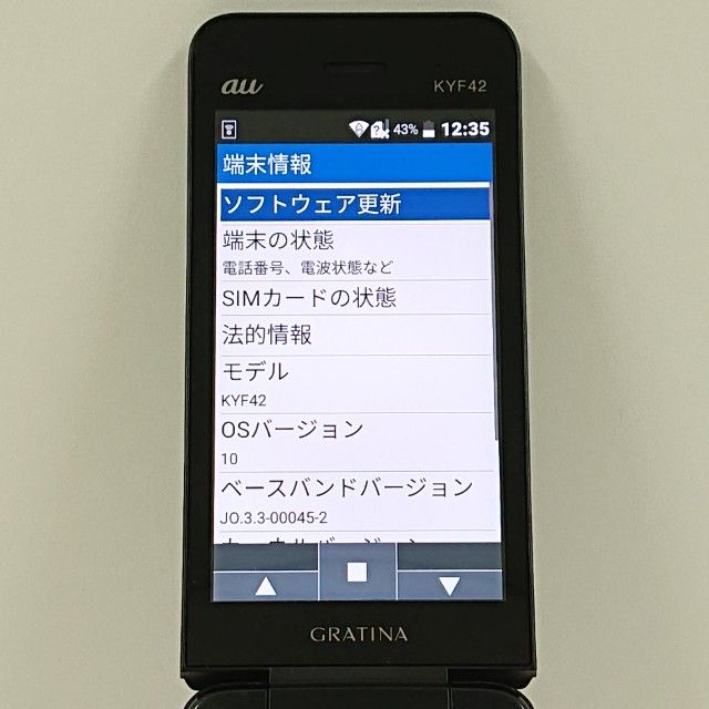 GRATINA KYF42 au �֥�å� c20848