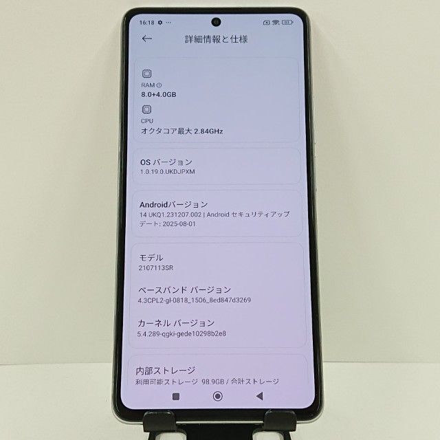 Xiaomi 11T Pro 128GB 2107113SR  c17842