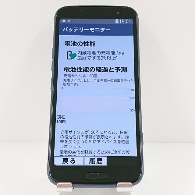 �餯�餯���ޡ��ȥե��� F-53E �ɥ��� �ͥ��ӡ� c18140