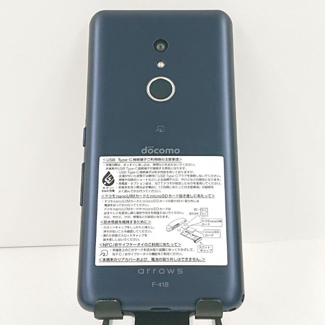 arrows Be4 Plus F-41B �ɥ��� �֥�å� c20700