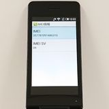 AQUOS�����쥹�������� SH-03L �ɥ��� �֥�å� c20636