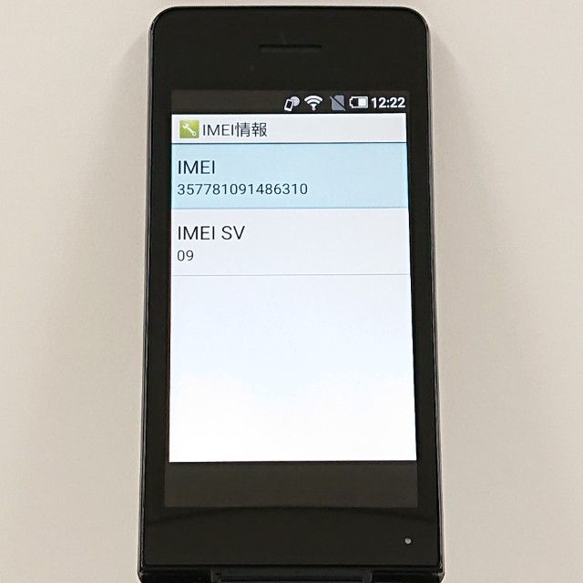 AQUOS�����쥹�������� SH-03L �ɥ��� �֥�å� c20636