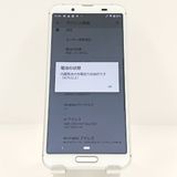 AQUOS sense3 SH-02M �ɥ��� ����С��ۥ磻�� c20080