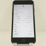 iPhone7 32GB SoftBank �֥�å� c19387