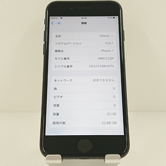 iPhone7 32GB SoftBank �֥�å� c19387
