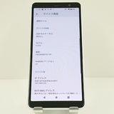 arrows Be4 Plus F-41B �ɥ��� �ۥ磻�� c16369