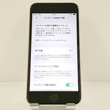 iPhoneSE ��3���� 64GB �ɥ��� �������饤�� c21690