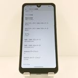 AQUOS wish A103SH SoftBank ���㥳���� c19966